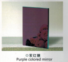 purple coating film colored mirror price